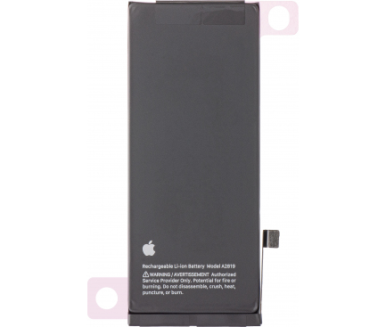 Akku / battery Servicepack iPhone SE(2022)
