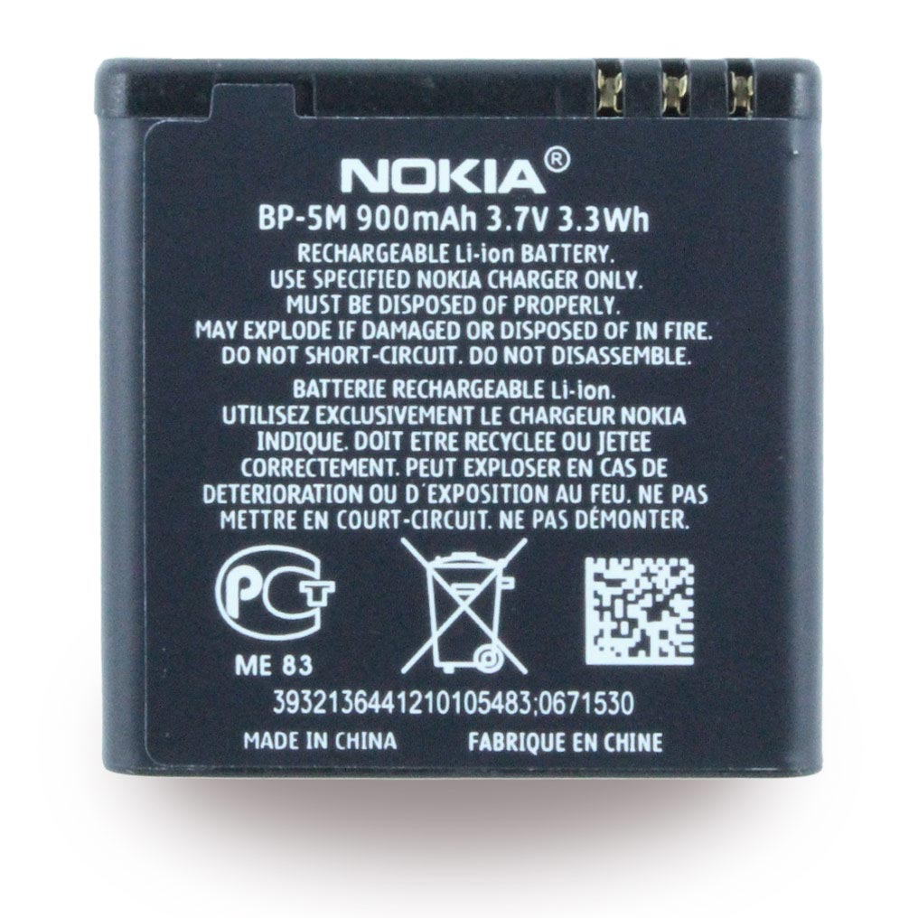 BP-5M Akku / battery 900mAh Nokia 8600, 7390, 6110 Navigator