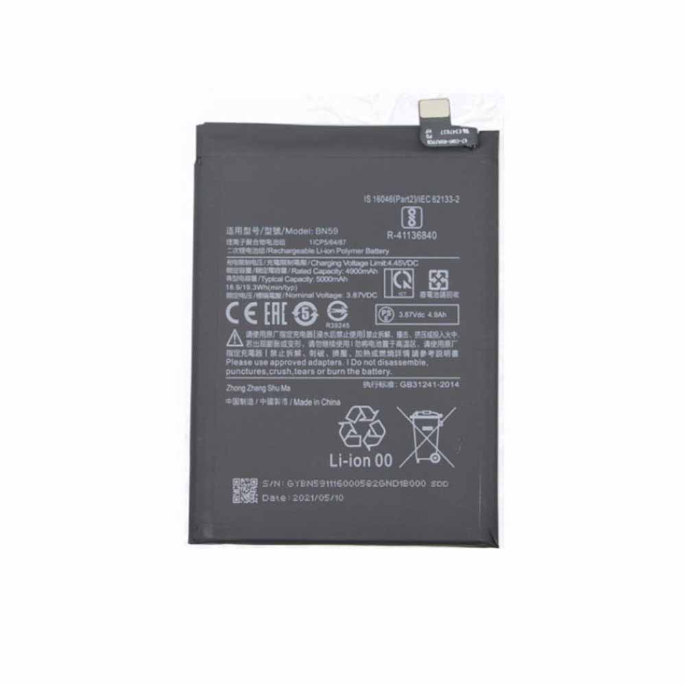 Xiaomi Akku BN59