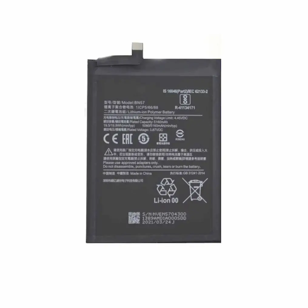 Xiaomi Akku BN57