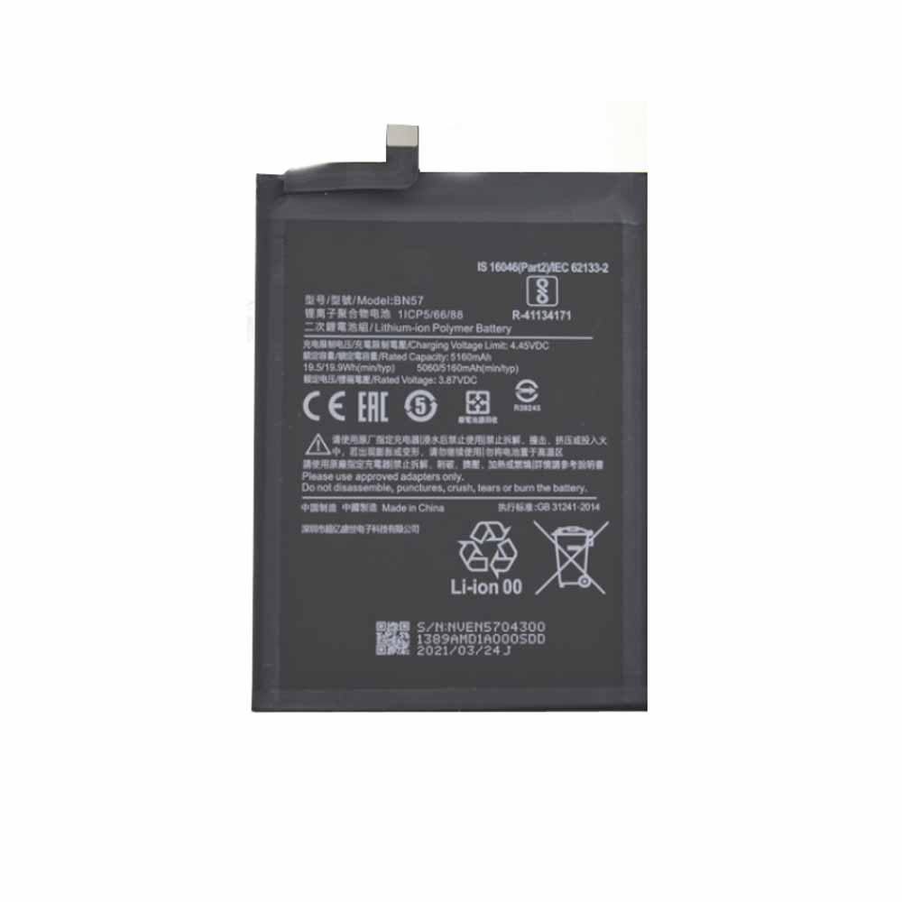 Xiaomi Akku BN57